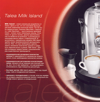 Saeco Talea Milk Island