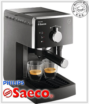 Philips-Saeco Focus HD8323/09