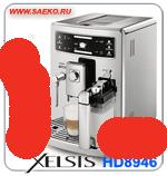 Philips-Saeco Xelsis ID hd8946